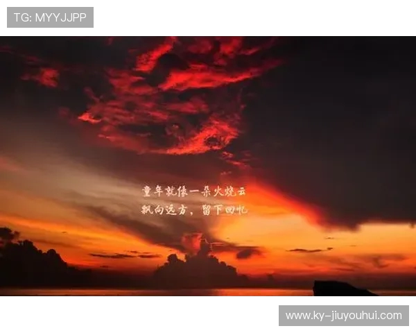 德国足球逆境崛起少年追梦励志成长不屈奋斗传奇篇章光辉旅程的诗