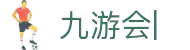 九游会·J9 (China)官网|真人游戏第一品牌